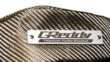 GReddy Titanium Blanket Turbine Heat Shield Small TD05/TD06/T67