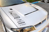 GReddy DRY CARBON 400R TYPE HOOD R33