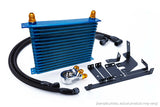 GReddy 93-96 Supra Turbo 16-Row Oil Cooler
