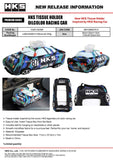 HKS TISSUE HOLDER OIL COLOR RACING CAR