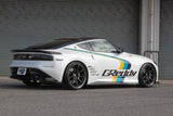 GReddy 2022+ Nissan Z Carbon Side Skirts Aero Kit