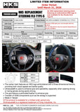 HKS REPLACEMENT STEERING FL5 TYPE-S