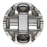 JE Pistons SUB STI EJ257 Block w/ EJ20 Head 99.75mm Bore Single Piston - Right