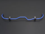 Cusco Front Sway Bar Kit 2020+ Toyota GR Yaris (1.6L AWD & 1.5L 2WD) (Not For USA Model)