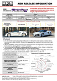 HKS HIPERMAX TOURING CORVETTE Y2XC