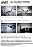 HKS 99-02 Nissan Skyline GT-R GF-BNR34 RB26DETT URBAN MATTE Edition Super Turbo Muffler
