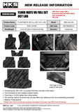 HKS FLOOR MATS VB FULL SET OCT LHD