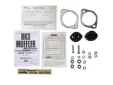 HKS 99-02 Nissan Skyline GT-R GF-BNR34 RB26DETT URBAN MATTE Edition Super Turbo Muffler