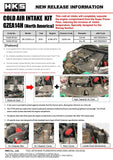 HKS COLD AIR INTAKE FULL KIT GZEA14H (US)
