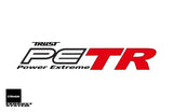 GReddy Titanium Trust PE-TR Tip L 110MM x 115MM - Titanium Burnt Finish