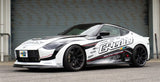 GReddy 2022+ Nissan Z Carbon Side Skirts Aero Kit