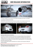 HKS 89-94 Nissan Skyline GT-R E-BNR32 RB26DETT URBAN MATTE Edition Super Turbo Muffler