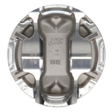 JE Pistons Subaru EJ20 Single Piston - 92.50 mm Bore - 1.287 in. CH, -11.70 CC Left