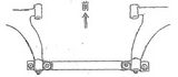 Cusco Lower Bar Type I Front RAV-4