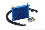 GReddy 93-96 Supra Turbo 16-Row Oil Cooler