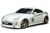 GReddy 03+ 350z Fiberglass Side Skirts (Must Ask/Call to Order)