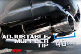 GReddy Titanium Trust PE-TR Tip L 110MM x 115MM - Titanium Burnt Finish