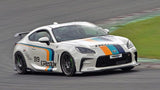 GReddy 2022+ Subaru BRZ X VOLTEX Aero Kit Front Under Spoiler FRP