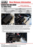 HKS Honda Civic Type R (FL5/FK8) Dry Carbon Fiber Engine Cover