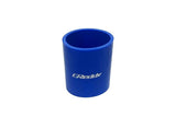 GReddy 50mm x 70mm Silicone Straight Hose - Blue