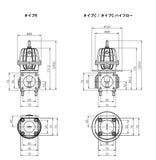 GReddy Type R Wastegate 47mm Valve 1.1-1.5 kg/cm2