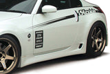 GReddy 03+ 350z Fiberglass Side Skirts (Must Ask/Call to Order)
