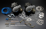 GReddy 89-94 Nissan Skyline GT-R Twin GReddy/MHi T517Z 8cm2 Upgrade Kit w/ Hardware