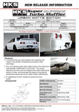 HKS 89-94 Nissan Skyline GT-R E-BNR32 RB26DETT URBAN MATTE Edition Super Turbo Muffler