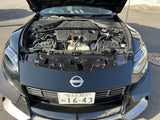 HKS CARBON AIR CLEANER INLET for RZ34