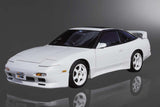 GReddy 89-94 Nissan 240SX Aluminum Radiator TW-R S13