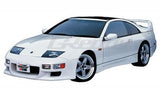 GReddy 89-94 Nissan Skyline GT-R GRacer Front Aero Bumper Spoiler