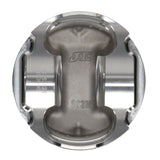 JE Pistons 97-05 VW / Audi 1.8T 81mm Bore STD Size Piston Set of 4