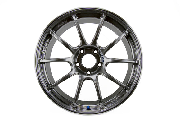 Advan RZII 18x9.5 +50 5-120 Racing Hyper Black Wheel