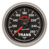 Autometer Full Sweep Electric 52mm 100-260 Deg. F Transmission Temperature Gauge