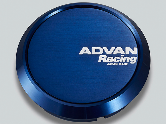 Advan 63mm Flat Centercap - Blue Anodized